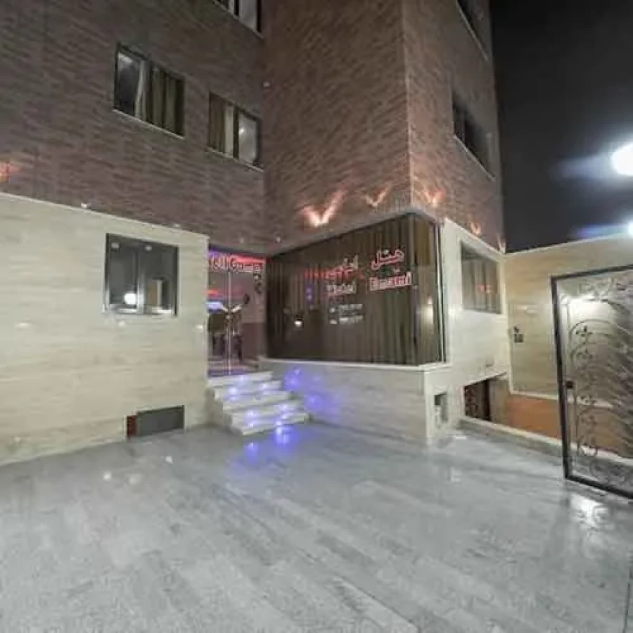 هتل آپارتمان امامی